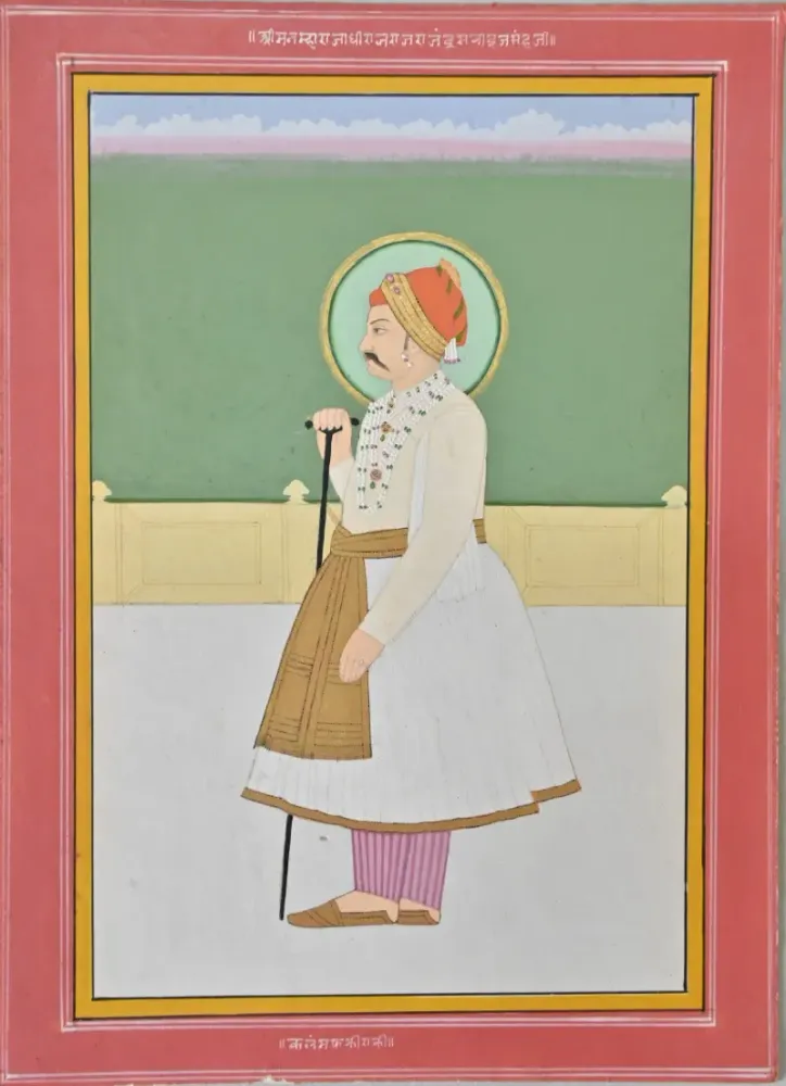MAHARAJA SAWAI JAI SINGH II